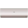 Сплит-система Haier AS70S2SF3FA-G/1U70S2SJ2FA Flexis Inverter