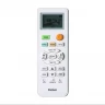 Сплит система Haier AS24NS3ERA-W / 1U24GS1ERA