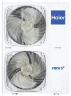 Наружный блок мультизональной системы VRF Haier AU062FPERA