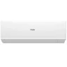 Настенная сплит-система Haier AS50HQJ1HRA-W/1U50HQJ1FRA Quantum DC Inverter