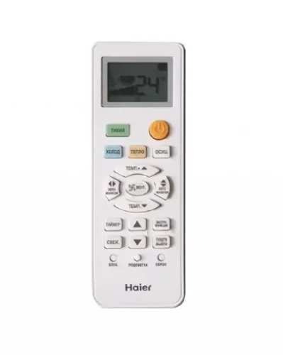 Сплит-система Haier AS07TT4HRA/1U07TL5FRA Tundra Inverter