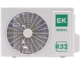 Сплит-система Euroklimat EKSF-25HIS/EKOF-25HIS Futura Heat Pump