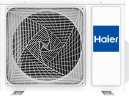 Настенная сплит-система Haier AS25S2SF3FA-W/1U25S2SM4FA 2025 Flexis Super Match