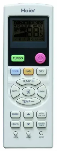 Кассетная сплит-система Haier AB12CS3ERA(S)/1U12DS3EAA
