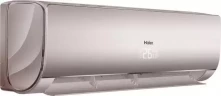 Сплит-система Haier HSU-07HNF303/R2/HSU-07HUN403/R2 Lightera Gold
