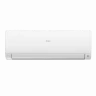 Мульти сплит-система на 2 комнаты 35+35 м2 Haier 2х AS35S2SF2FA-W/2U50S2SM1FA-3 Flexis Super Match