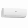 Мульти сплит-система на 2 комнаты 35+35 м2 Haier 2х AS35S2SF2FA-W/2U50S2SM1FA-3 Flexis Super Match