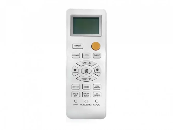 Сплит-система Axioma ASX24F1/ASB24F1