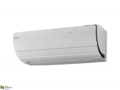 Сплит система Daikin FTXZ50N / RXZ50N