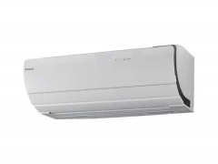 Сплит система Daikin FTXZ25N / RXZ25N