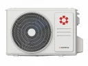 Сплит-система Kentatsu KSGYK26HZRN1/KSRYK26HZRN1 Yuki Inverter