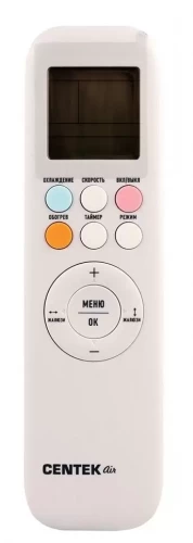 Сплит-система Centek CT-65K18 Wi-Fi
