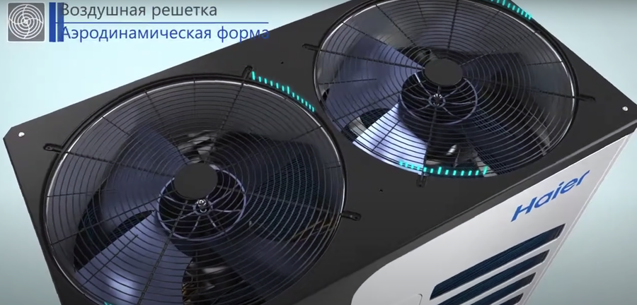 Наружный блок мультизональной системы VRF Haier AV16IMVEVA