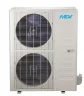 Колонная сплит-система MDV MDFM-60ARN1/MDOU-60HN1-L