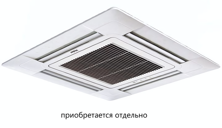 Внутренний кассетный блок мультизональной системы VRF Haier AB122MCERA