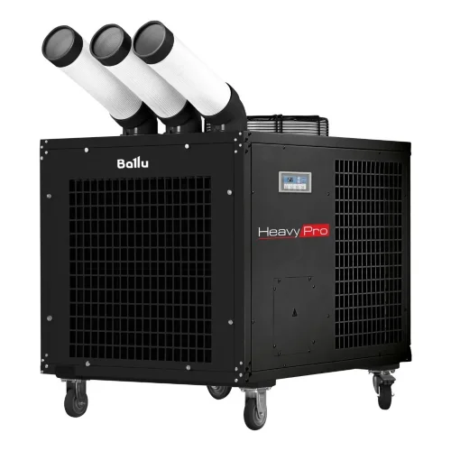 Мобильный кондиционер Ballu BGK8E Heavy Pro с комплектом воздухоотводов