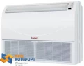 Напольно-потолочная сплит-система Haier AC12CS1ERA / 1U12BS3ERA