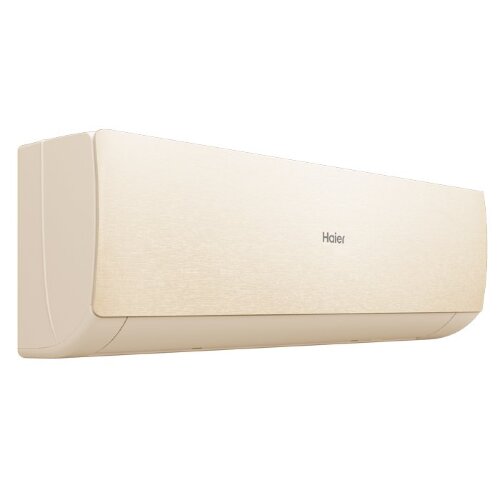 Настенная сплит-система Haier AS70SHP1HRA-C/1U70SHP1FRA Stellar HP