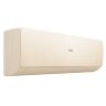 Настенная сплит-система Haier AS70SHP1HRA-C/1U70SHP1FRA Stellar HP