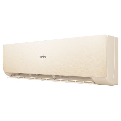 Настенная сплит-система Haier AS70SHP1HRA-C/1U70SHP1FRA Stellar HP
