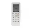 Сплит-система Daichi DA70AVQS1-SL/DF70AVS1-L X-Treme Peak