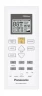 Настенная сплит-система Panasonic CS-PZ50WKD/CU-PZ50WKD
