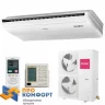 Напольно-потолочная сплит-система Haier AC24CS1ERA / 1U24GS1ERA