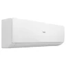Настенная сплит-система Haier AS50SHP1HRA-W/1U50SHP1FRA Stellar HP