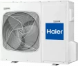 Кассетная сплит-система Haier AB50S2SC1FA/1U50S2SJ2FA