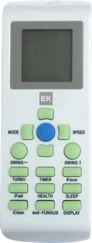 Напольно-потолочная сплит-система Euroklimat EKUX1-100HNN/EKOX1-100HNN DC Inverter