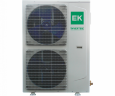 Напольно-потолочная сплит-система Euroklimat EKUX1-140HNN4/EKOX1-140HNN4 DC Inverter