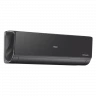 Сплит-система Haier AS09NS6ERA-B/1U09BS3ERA Lightera DC-Inverter black
