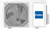 Настенная сплит-система Haier HSU-18HPL303/R3/HSU-18HPL103/R3 Coral 2025 (-40C)