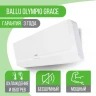 Сплит-система Ballu BSG-12HN1_22Y Olympio Grace