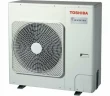Канальная сплит-система Toshiba RAV-RM1401BTP-E/RAV-GM1401AT8P-E