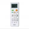 Сплит система Haier HSU-36HNH03/R2 / HSU-36HUN03/R2