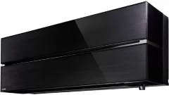 Сплит-система Mitsubishi Electric MSZ-LN25VG2B/MUZ-LN25VGHZ2 Zubadan