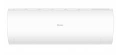 Настенная сплит-система Haier HSU-33HPL03/R3/HSU-33HPL03/R3 Coral 2025 (-40C)