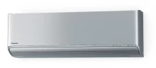 Сплит-система Panasonic CS-XZ50XKEW/CU-Z50XKE Design Silver Inverter