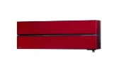 Сплит-система Mitsubishi Electric MSZ-LN25VG2R/MUZ-LN25VGHZ2 Zubadan