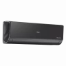 Мульти сплит-система на 2 комнаты 35+35 м2 Haier Lightera AS12NS6ERA-B+Flexis SM AS35S2SF3FA-G/2U40S2SM1FA c Wi-Fi модулем ESP32