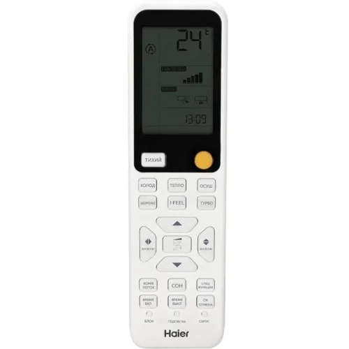 Настенная сплит-система Haier HSU-12HFF203/R3-W/HSU-12HUF203/R3 Flexis On/Off