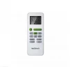Сплит-система NeoClima NS/NU-HAL07FWI Plasma Inverter