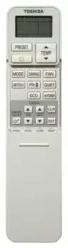 Сплит-система Toshiba RAS-13S3KV-E/RAS-13S3AV-E Suzumi