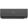 Настенная сплит-система Haier AS35HQJ1HRA-B/1U35HQJ1FRA Quantum DC Inverter