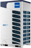 Наружный блок мультизональной системы VRF Haier AV18NMVEMS