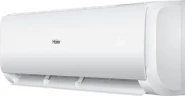 Сплит-система Haier AS18TL5HRA-A/1U18TL5FRA-A Leader-A