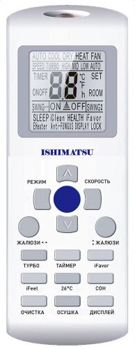Сплит-система Ishimatsu AMK-12I Akita DC Inverter Wi-Fi