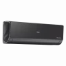 Мульти сплит-система на 3 комнаты 25+35+50 м2 Haier AS09NS6ERA-B+AS12NS6ERA-B+AS18NS6ERA-W/4U85S2SR5FA Lightera Super Match