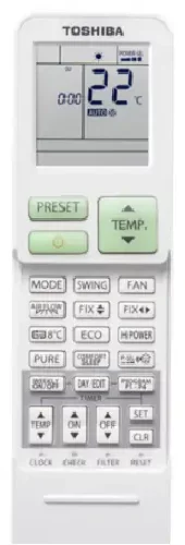 Настенная сплит-система Toshiba RAS-B16J2KVRG-E/RAS-16J2AVRG-E Shorai Premium